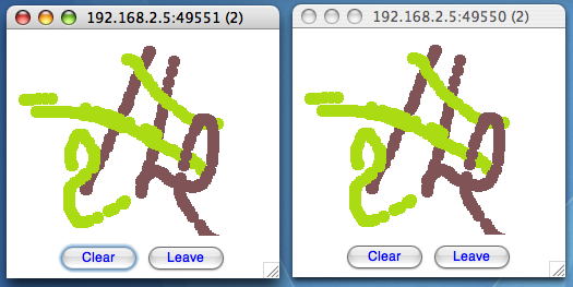 Screenshot of 2 Draw instances